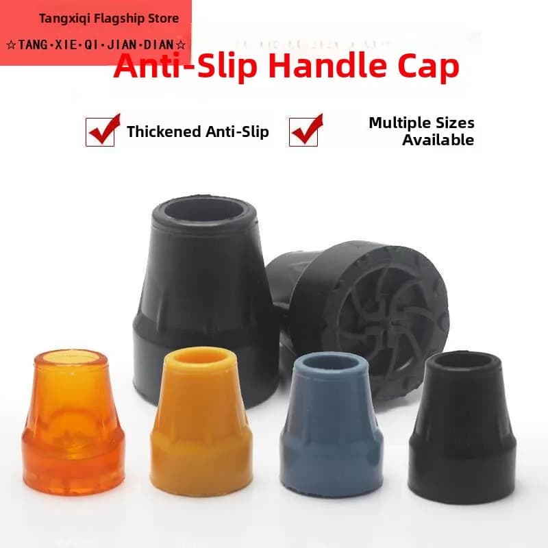 Anti-Slip Rubber Head And Foot Pad for Walking Cane Double Pole Four Legged Trekking Stick Base AluminiuM Trekking Cane Acces...