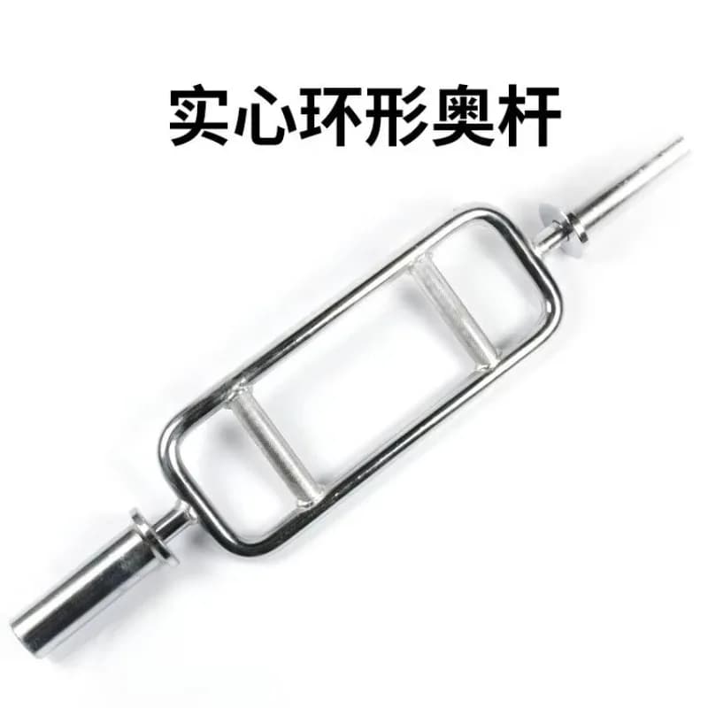 87 cm scale with solid ring for Powerlifting, Gym and Fitness