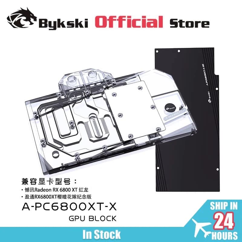Bykski A-PC6800XT-X Blocco di Raffreddamento GPU per Scheda Grafica Powercolor Radeon RX 6800 XT Super Edition Red Dragon