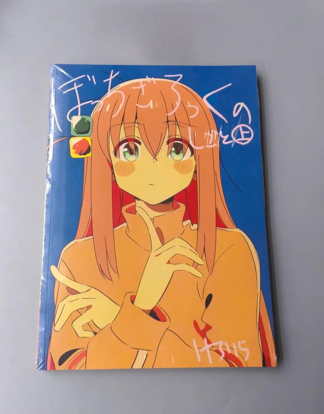 Bocchi the Rock! Shigoto 1 Hitori Gotoh Reprint Art Book Anime Line Art Sketch Collection book