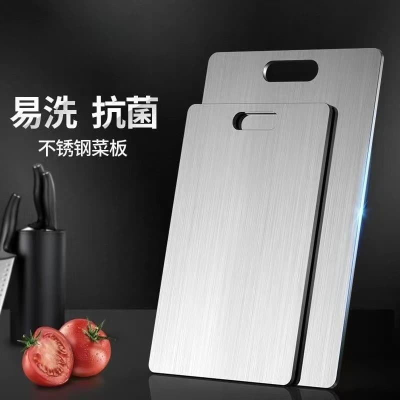 Rust steel chopping board mildew-proof household and kitchen thickened double-sided cutting board antibacterial