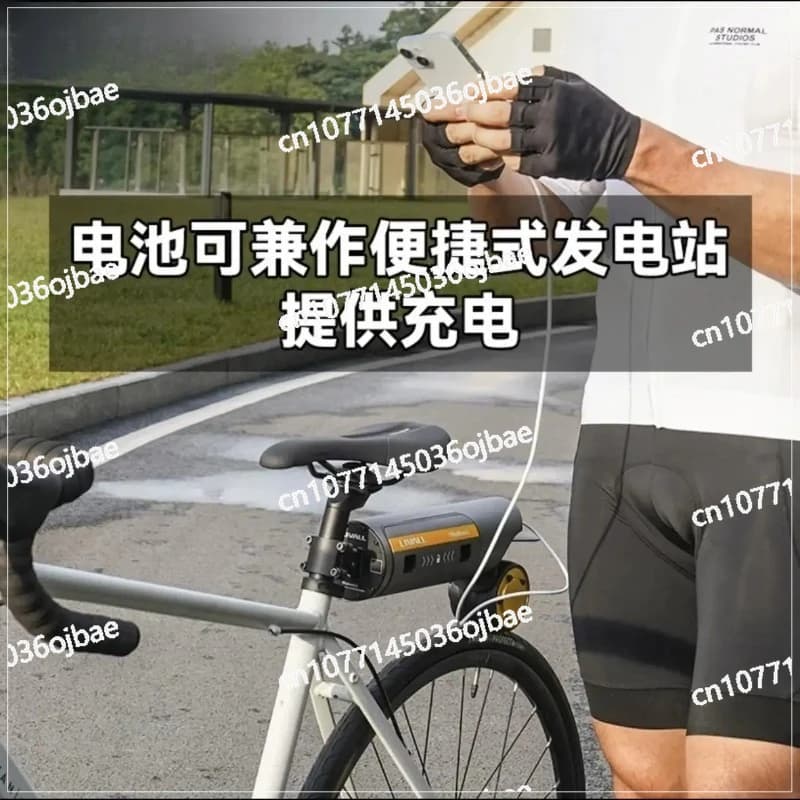 Kit Mountain Bike Bicicletta Booster elettrico Assist Equitazione Booster elettrico PikaBoost2 Accessori per ruote bici