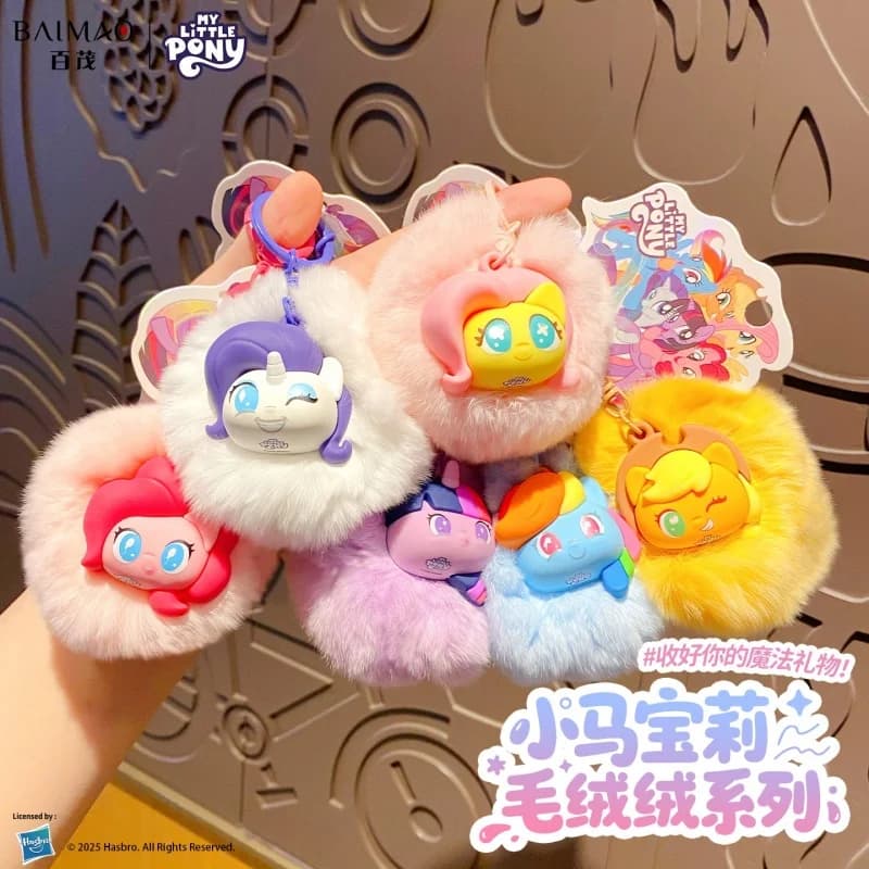 Autentico accessorio per zaino a forma di palla di peluche My Little Pony, simpatici ganci per borsa Twilight, personaggi anime, regali unici per amici e familiari