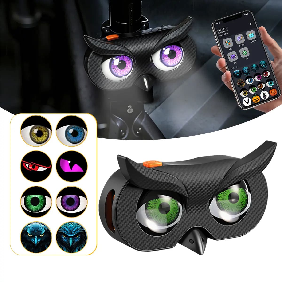 2 Lens Gufo Shape Decorative Light for Motorcycles and Bicycles, Devil Eyes, APP Control, Intelligent LED Backlight, LED Dynamic Lamp