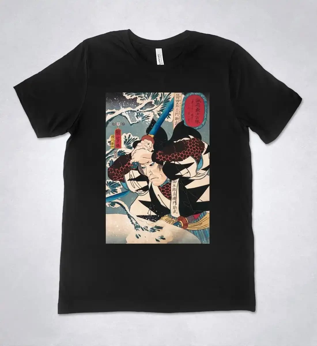 Utagawa Kuniyoshi T Shirt Ritratto di Yada Gorosaemon Suketake Edo Periodo Blocco di legno Ukiyo e Arte giapponese