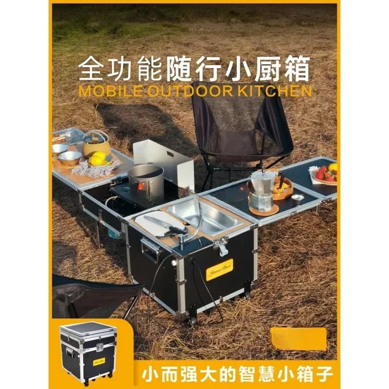 Tavolo pieghevole per barbecue con fornello da campeggio multifunzione per auto da cucina mobile