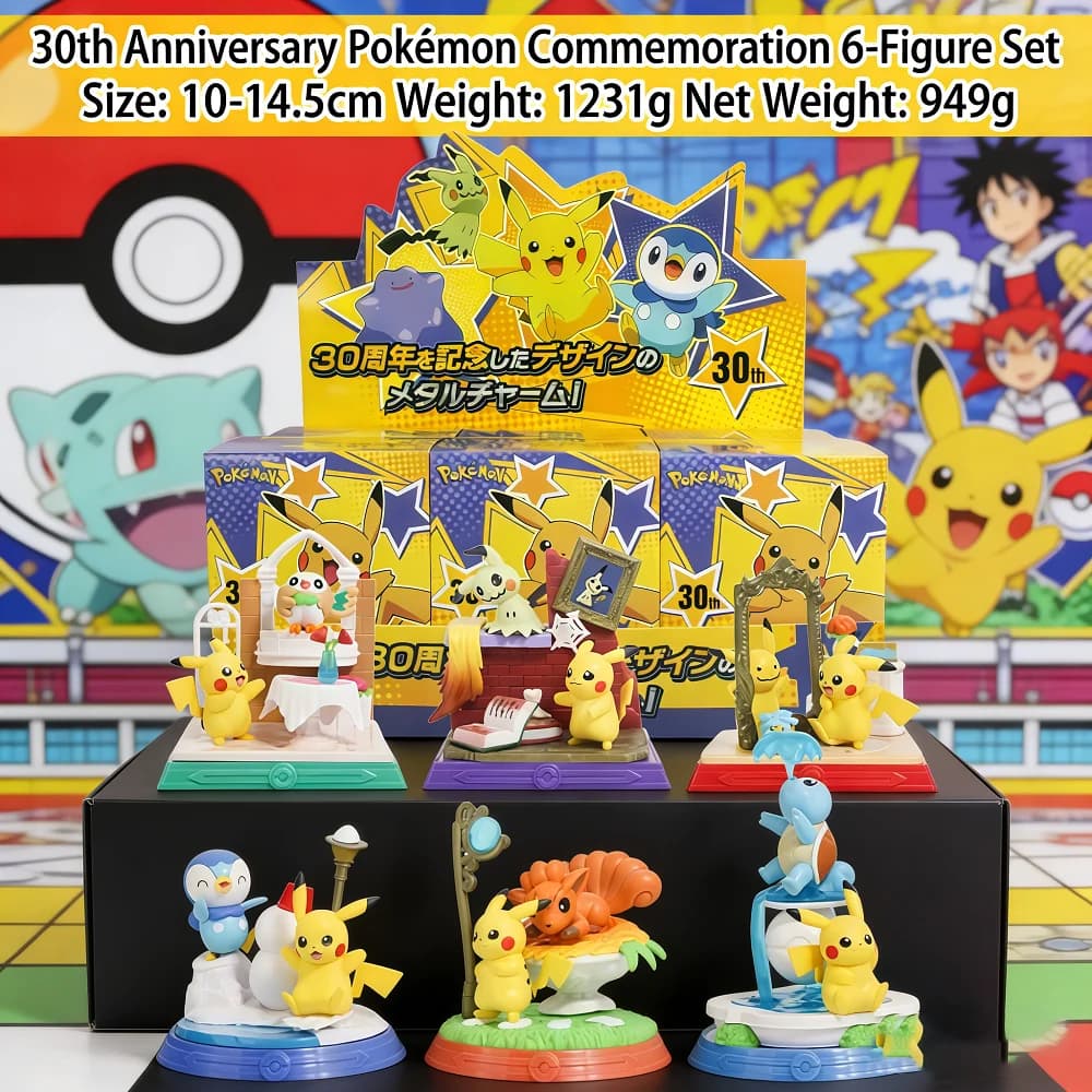 2026 kemon Pika Edizione Commemorativa Anniversario Set Decorazione Scrivania Pop Culture Blind Box Personaggio Figurina Accessori Correlati
