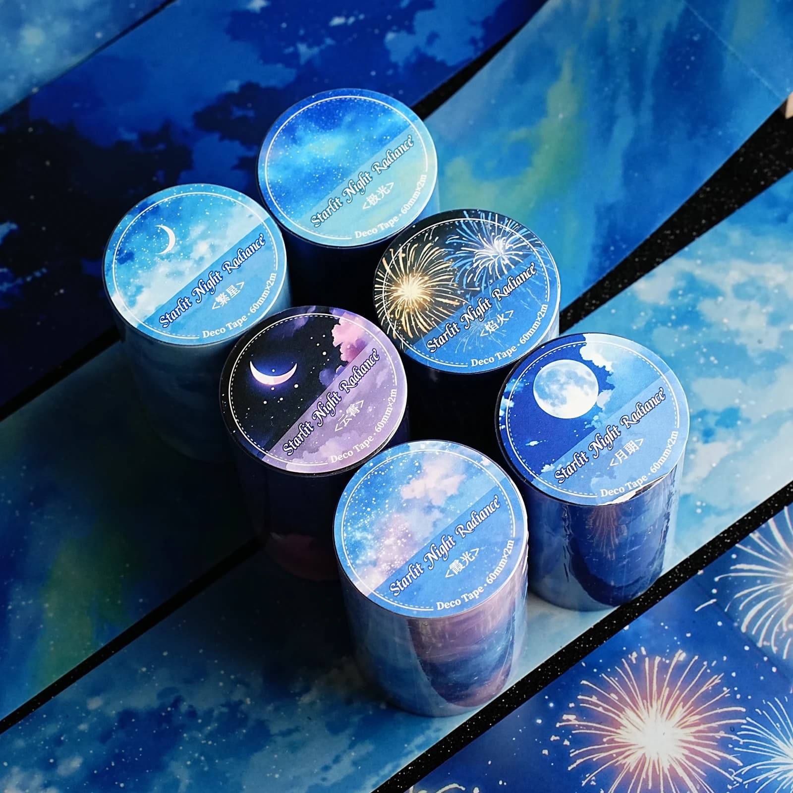 Etori Life Night Island Starry Sky Set 1Pcs Dreamy Starry Sky Gradient Journal Tape Blue-Purple Night Sky Cloud Pattern Decorative Journal Material for Laptops, Phone Cases, Photo Albums, Handmade Scrapbooking Supplies, Desk Decoration Accessories, Room Decoration, Stamp Pads, Pencil Cases, Student Gift Paper Bags, School Supplies, DIY Crafts, Children's Stickers, Gifts for Friends