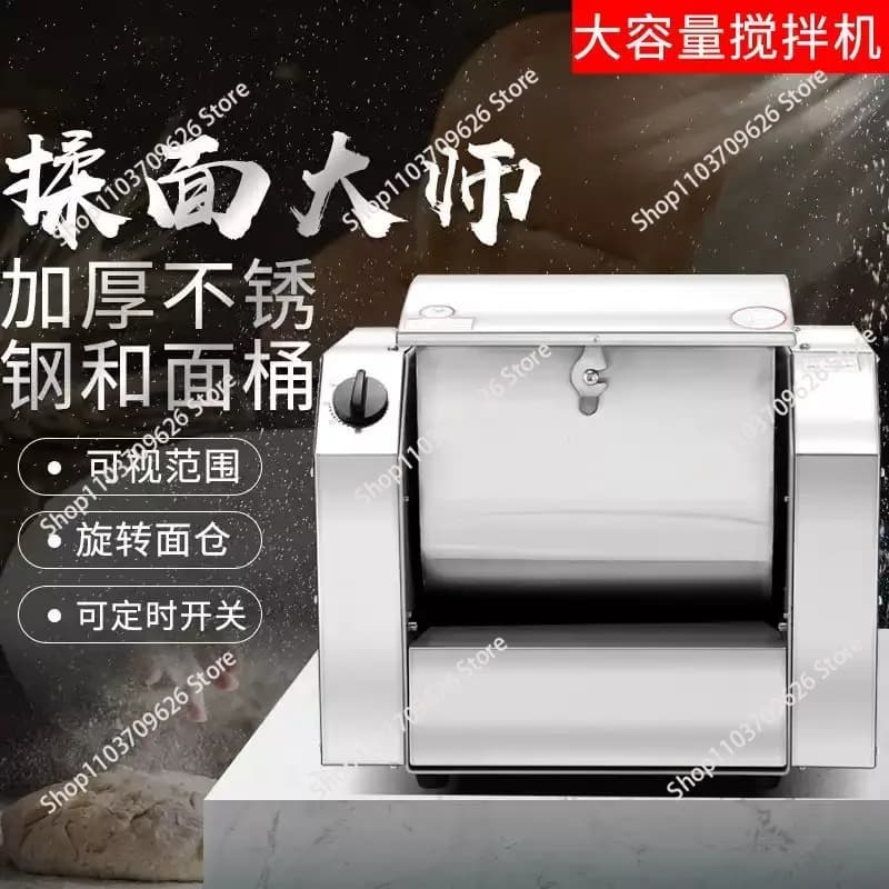 Stainless Steel 3KG Electric Dough Mixer, Household Dough Kneading Machine for Bread Pasta Flour Food Making Home Appliance