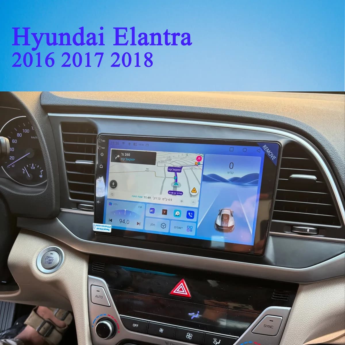 Android 14.0 8Core 8G Ram Per Hyundai Elantra 2016 - 2018 Auto GPS di Navigazione Monitor Musica Video A/V PC Registratore a Nastro Carplay