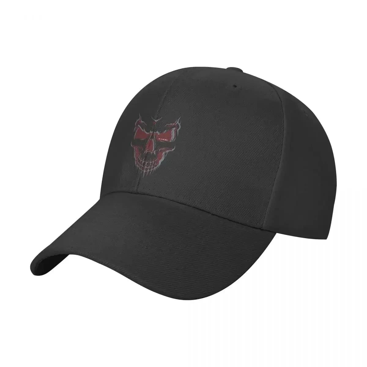 SKULL - Akebii baseball cap, foam sun hat, soft baseball cap for men and women