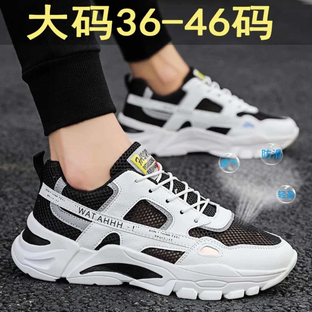 Sneakers in Rete per Coppie 2025, Scarpe da Corsa Estive Traspiranti con Plateau per Uomo, Comode Scarpe Casual Alla Moda con Lacci per Donna