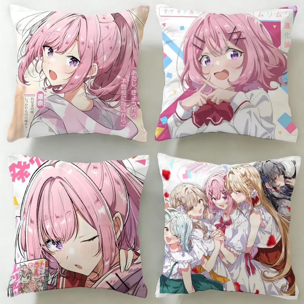 Fodera per cuscino anime Watanare, morbida e facile da lavare – versatile per divano, letto, viaggi e ufficio