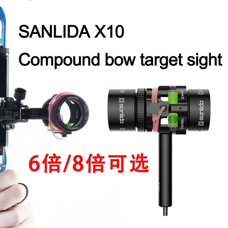 SANLIDA X10 X9 X8 Arco composto Mirino Lente ingrandita 6X 8X Accessori per tiro con l'arco professionale Tiro da competizione bersaglio