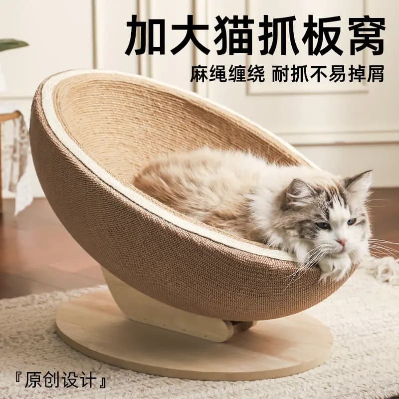 Large Sisal Rope Cat Scratcher Lounge & Toy, Durable Non-Shedding Cardboard Pad for Furniture Protection, Cat Resting Bed.