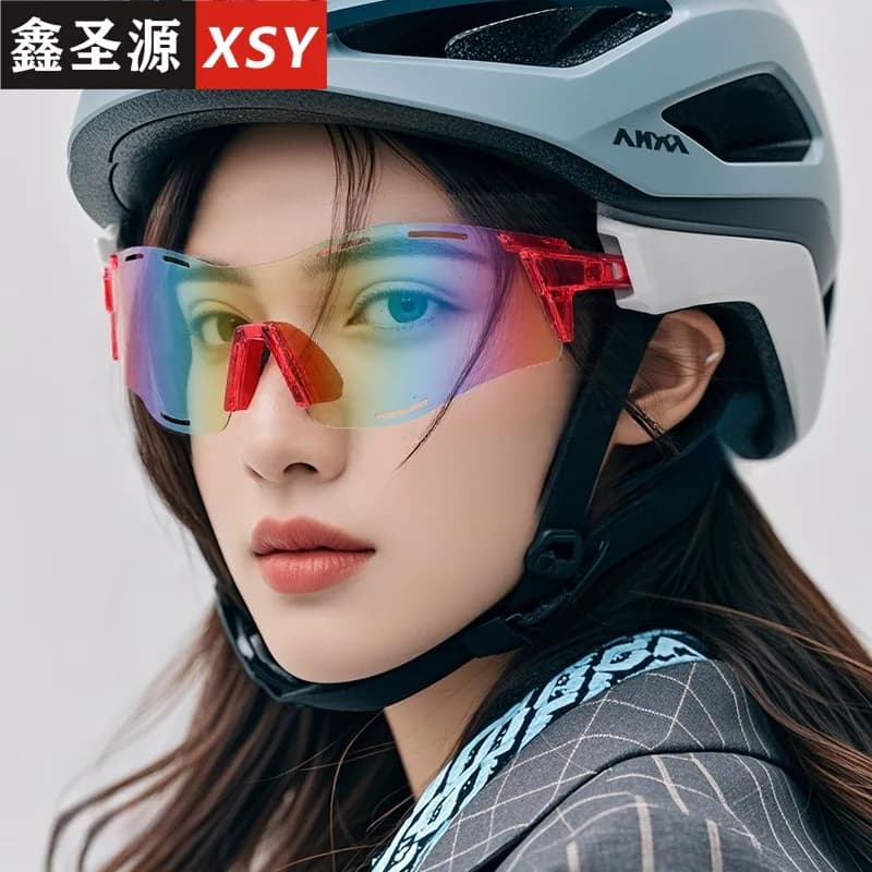 Occhiali da sole antivento per alpinismo, protezione per gli occhi, occhiali da sole fotocromatici di alta gamma per donna, occhiali da ciclismo anti-UV per sport all'aperto