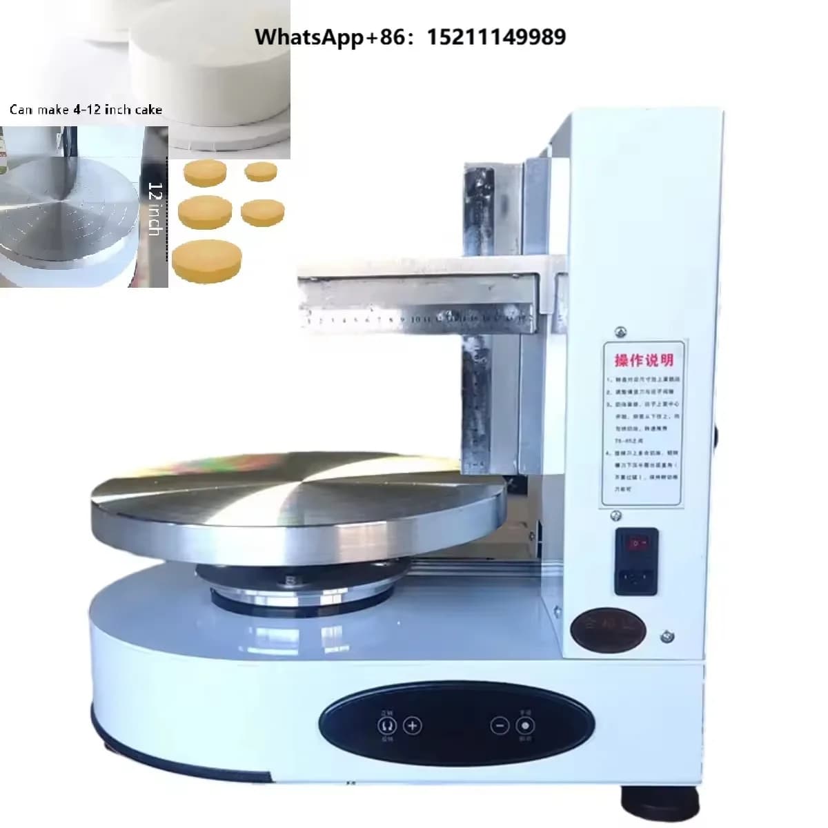 God Price Cake Smoother Machine Commercial Cake Smoothing Machine With Standard Ruler Machine for Making Cake