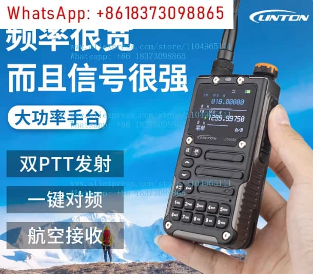 Lingtong LT-9100 Walkie-talkie Universale con Abbinamento di Frequenza a un Tocco, per Veicoli, Esterni, Portatile, per Viaggi in Auto