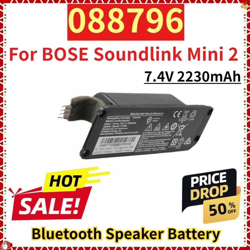 For BOSE Soundlink Mini 2 New Replacement Bluetooth Speaker Wireless Speaker Battery 7.4V 2230mAh 088796