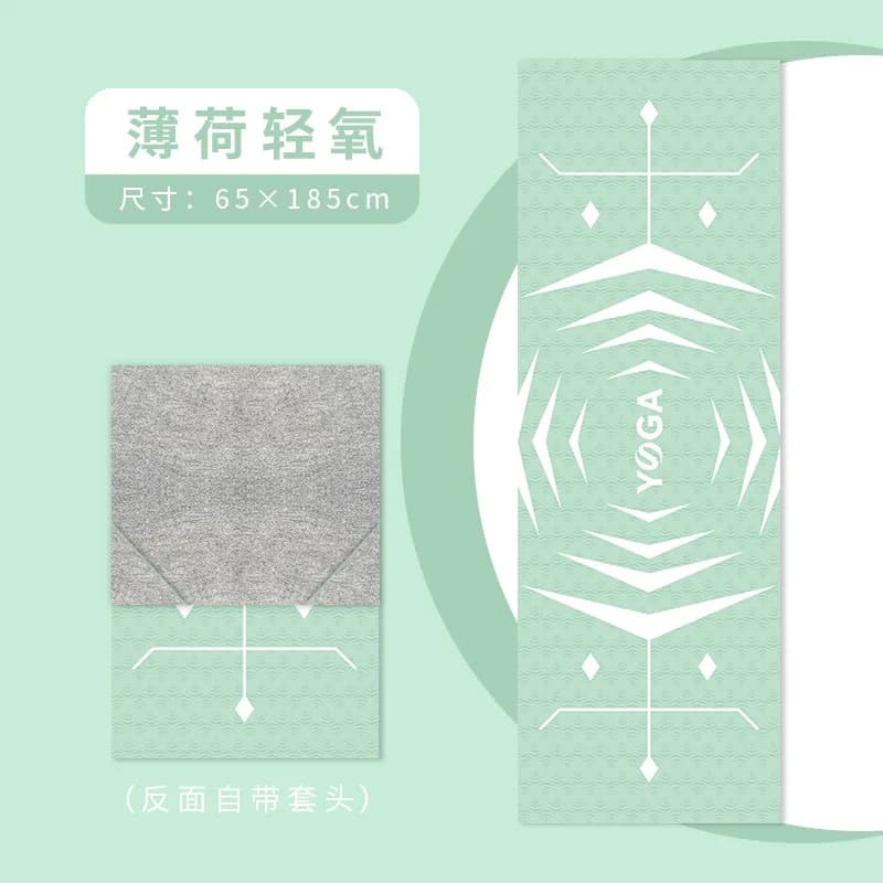 New Absorbent Yoga Mat 63*185cm, Printed Pile Cover, Soft and Breathable Microfiber Surface, Indoor Training Folders