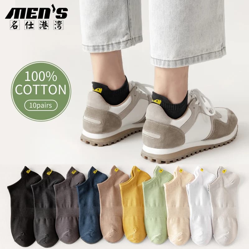 10 Paia di Calzini alla Caviglia da Uomo 100% Cotone | Calzini corti casual traspiranti