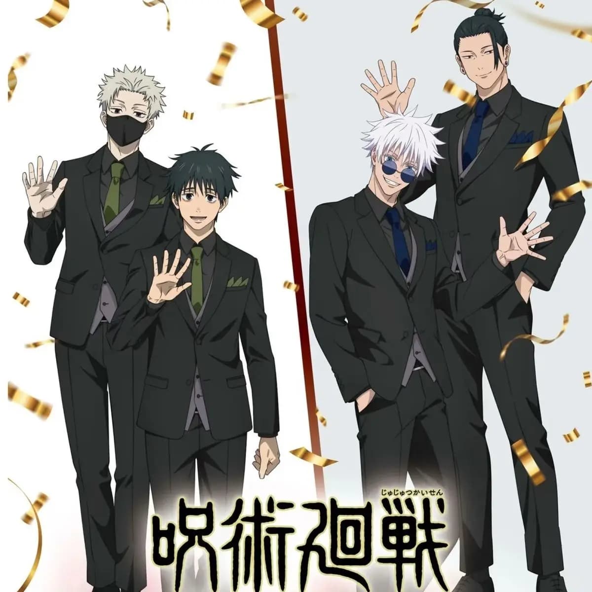 Jujutsu Kaisen Acrylic Stand Figure Satoru Gojo Geto Suguru Anime Peripheral Creativity Suit Modeling Desktop Ornament Gifts