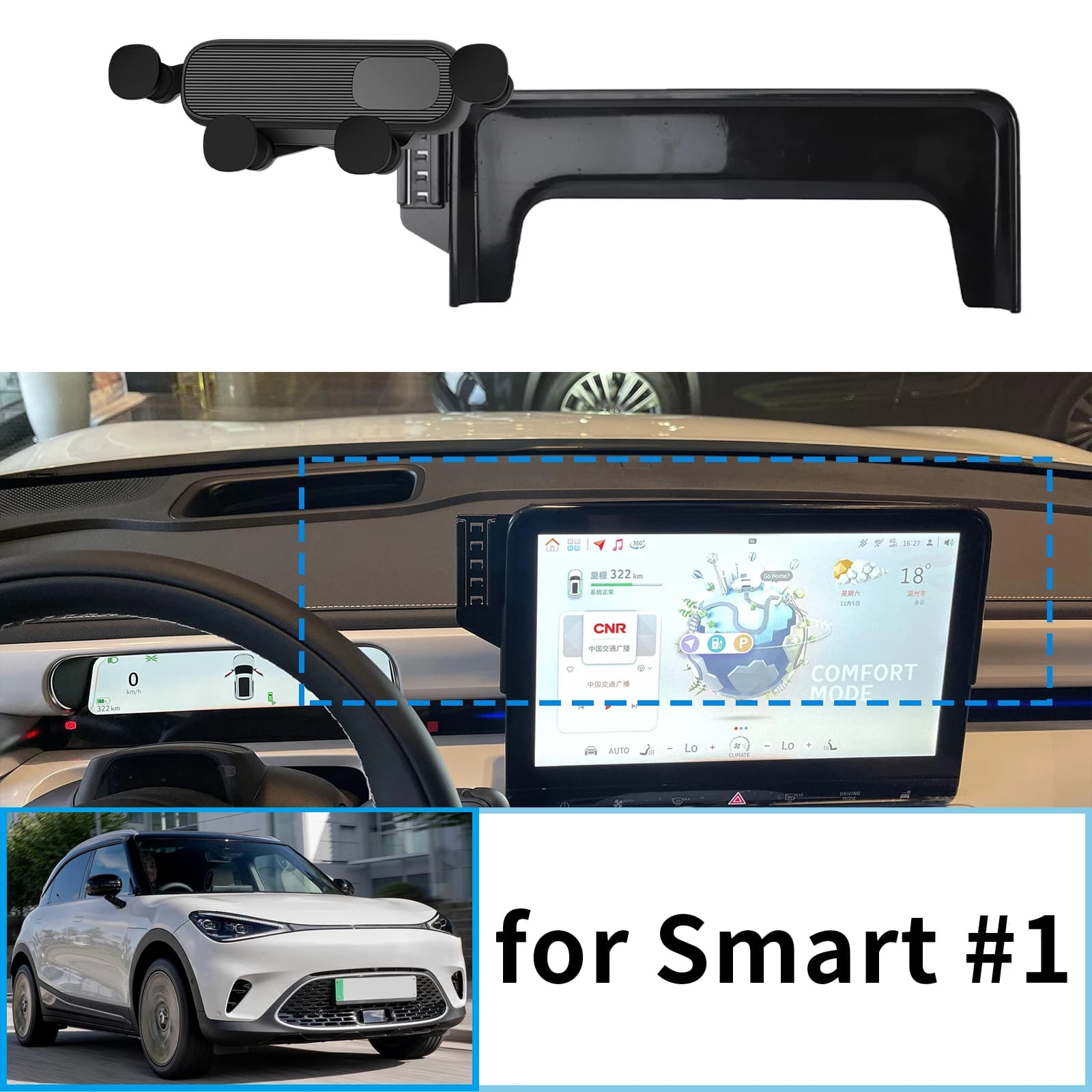 adatto per Smart # 1 supporto per telefono stabile con clip Brabus Smart 1 ​ ​ Montare la base dello schermo senza vibrazioni ​ Accessori per auto