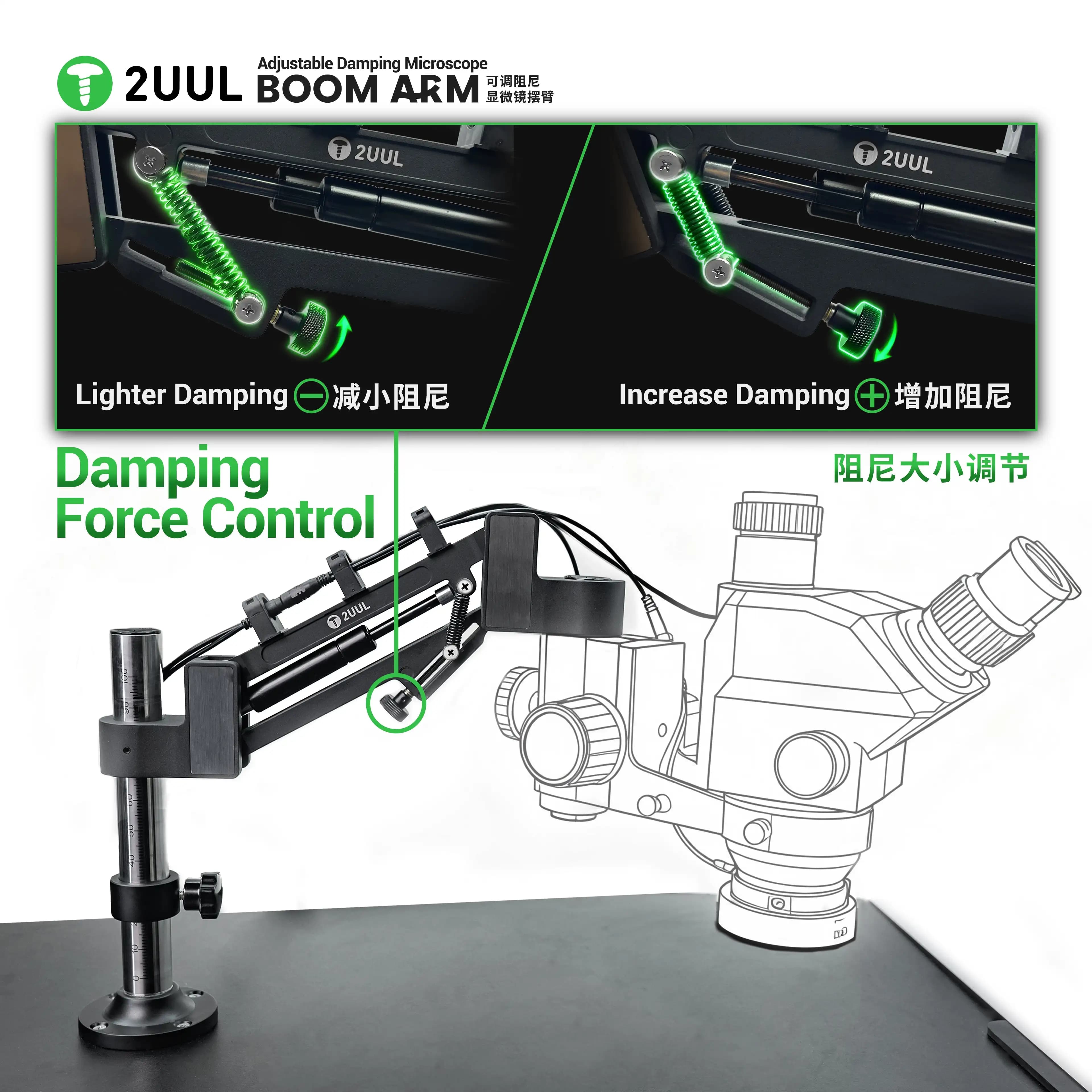 2UUL MS71 360° Rotating Adjustable Damping Microscope Boom Arm Compatible with Most Microscopes Swing Alloy Bracket for Repair
