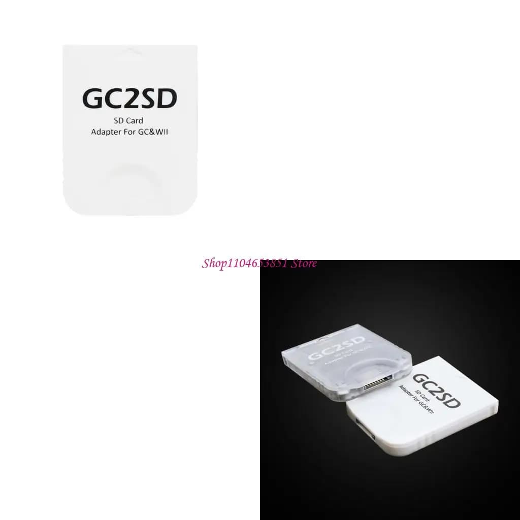 Per console per videogiochi GC2SD per l'adattatore per lettore schede memoria Secure Digital da