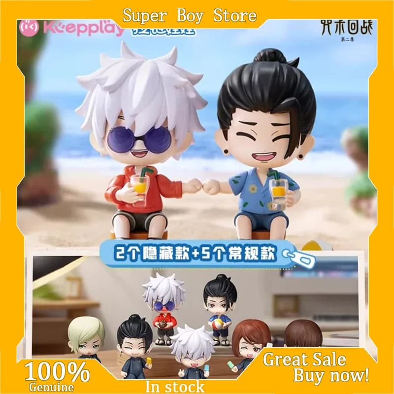 Jujutsu Kaisen Blind Box Gojo Satoru Zip Doll Statuetta Anime Costruibile da Collezione con Cerniera, Giocattolo Interattivo a Sorpresa per i Fan