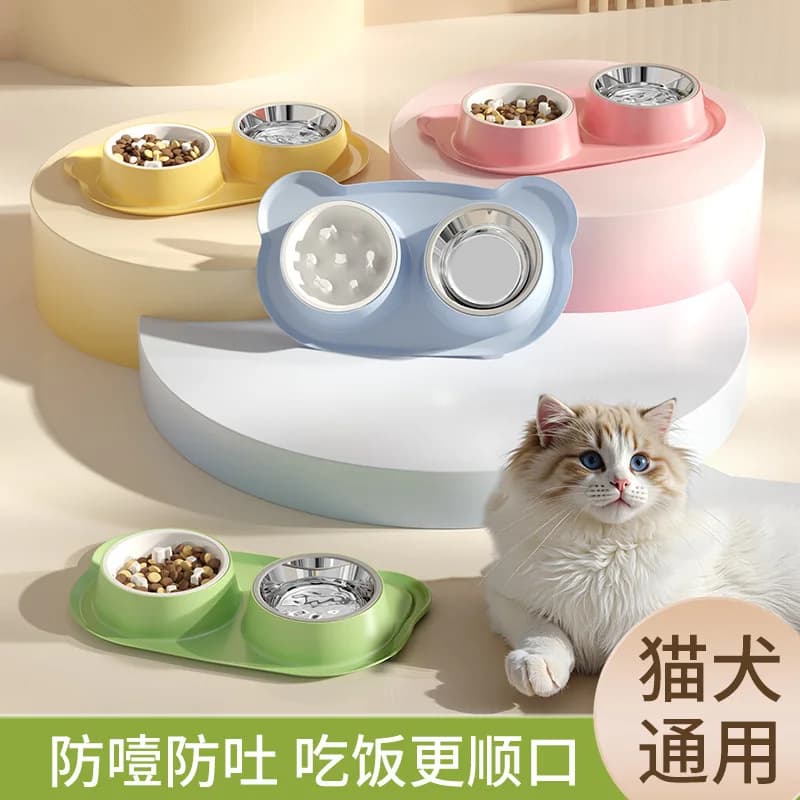 Ciotola per Animali Domestici a Lenta Alimentazione in Acciaio Inossidabile e Plastica, Doppia Ciotola Anti-ingozzamento per Protezione del Collo, Ciotola per Cibo e Acqua per Cani e Gatti, Accessori per l'Alimentazione degli Animali Domestici