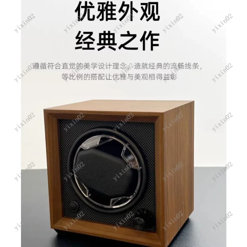 Upload Automatic Vertical Watches for Single Clock with Rotation and Storage Box