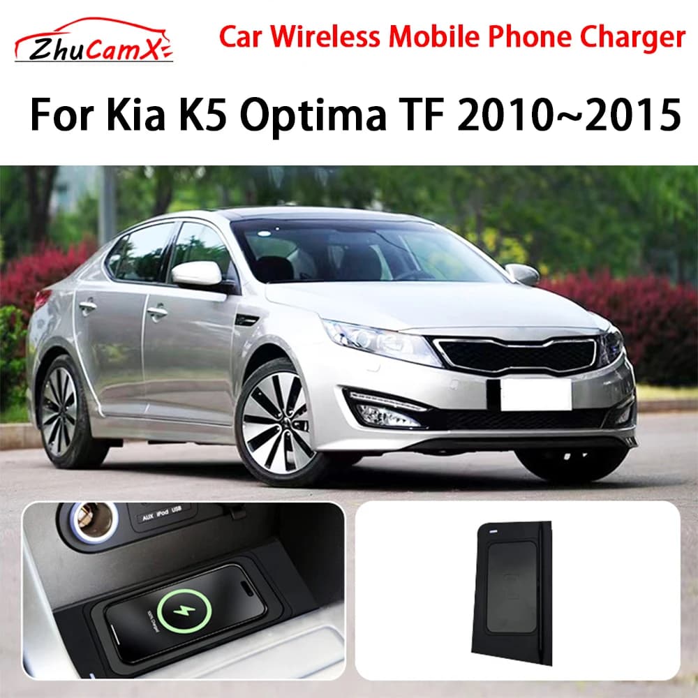 Caricatore per telefono cellulare wireless per auto Console centrale di archiviazione QI 18W iPhone ricarica rapida per Kia K5 Optima TF 2010-2015