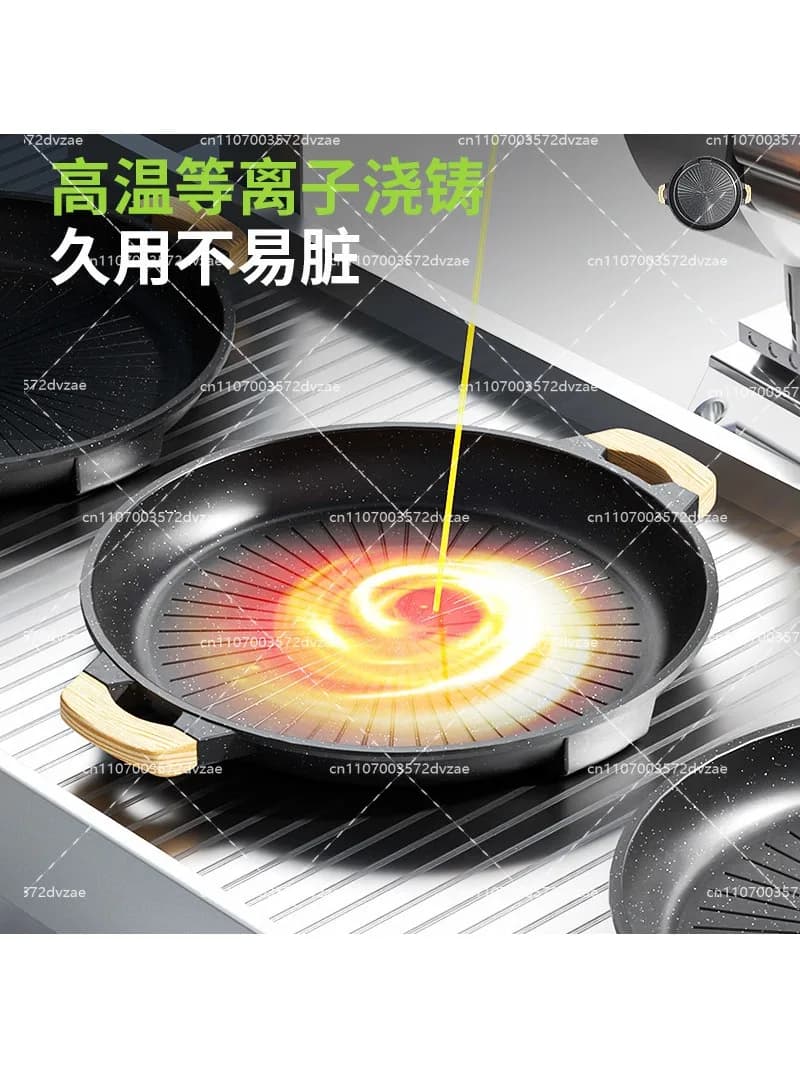 Outdoor Camping Maifanshi Non-stick Barbecue Pan, Portable Anti-scalding Frying Pan, Cassette Oven Barbecue Pan