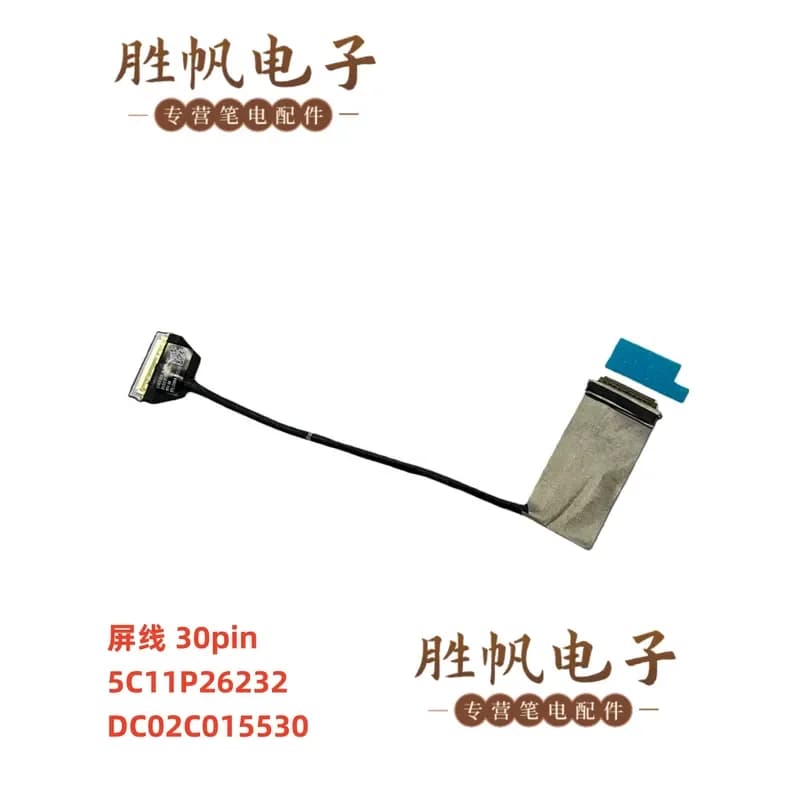Screen Cable for Lenovo ThinkPad T14 P14s Gen5 Gen6 30pin 5C11P26232
