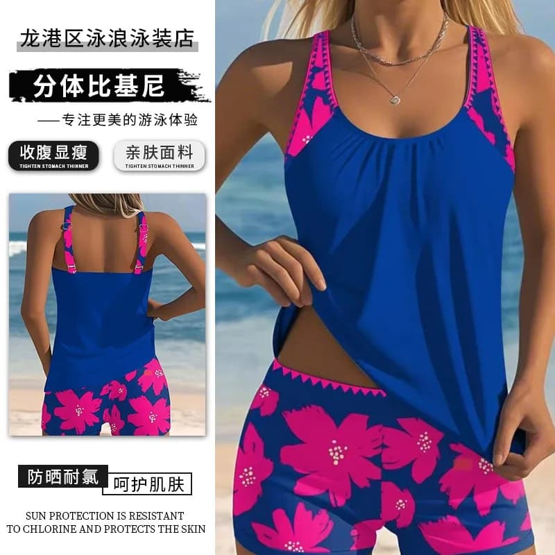 Women New Printed Tank Top Shorts Swimsuit Set Casual Beach Vacation EU US Style Bikini Swimwear
