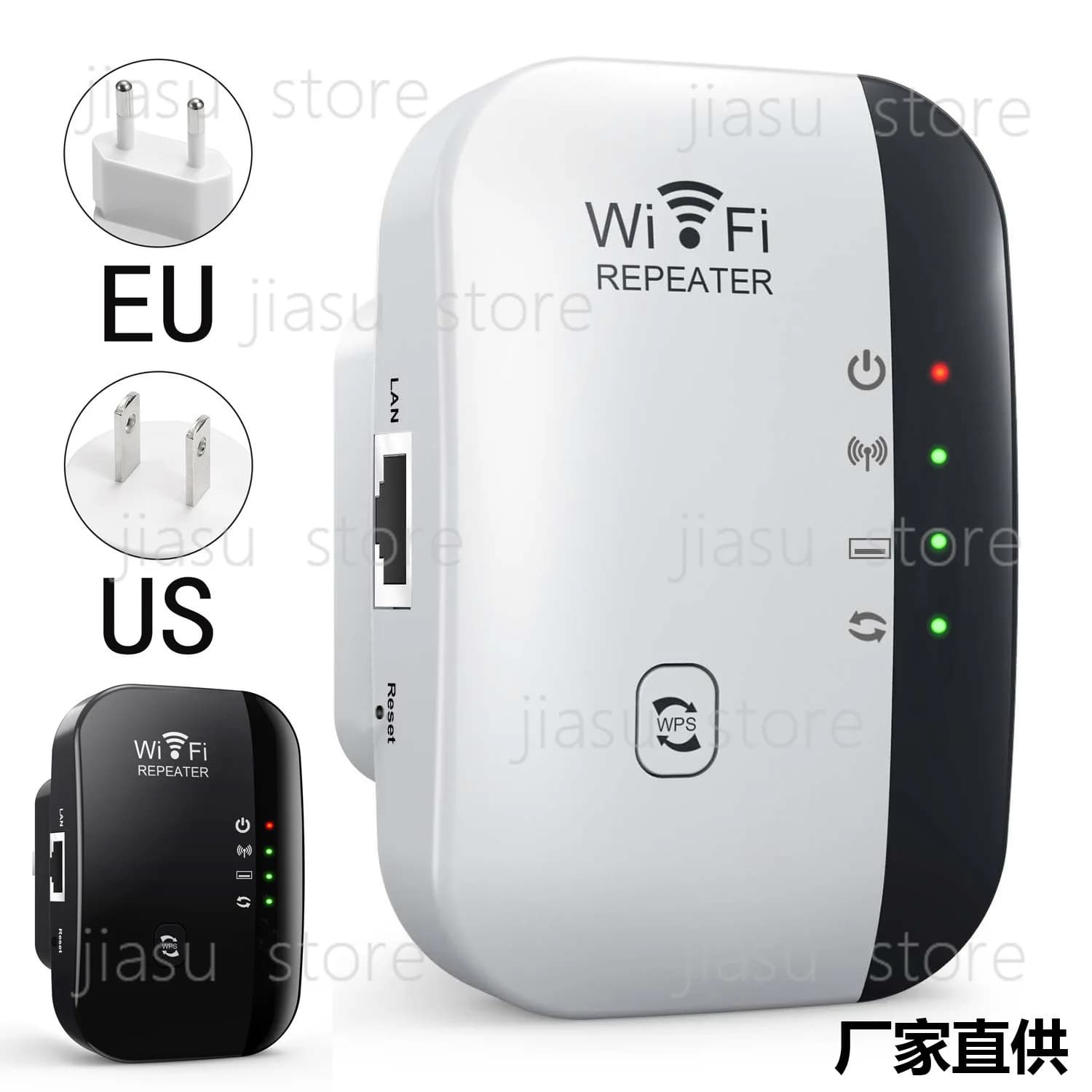 Nuovo Ripetitore WiFi 300Mbps, Amplificatore di Segnale Wireless, Estensore Router Domestico con Spina US/EU