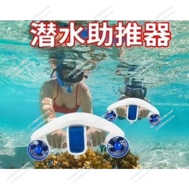 For diving, snorkeling, and swimming, Suitable for underwater boosters of swimming electric scooters with camera stands
