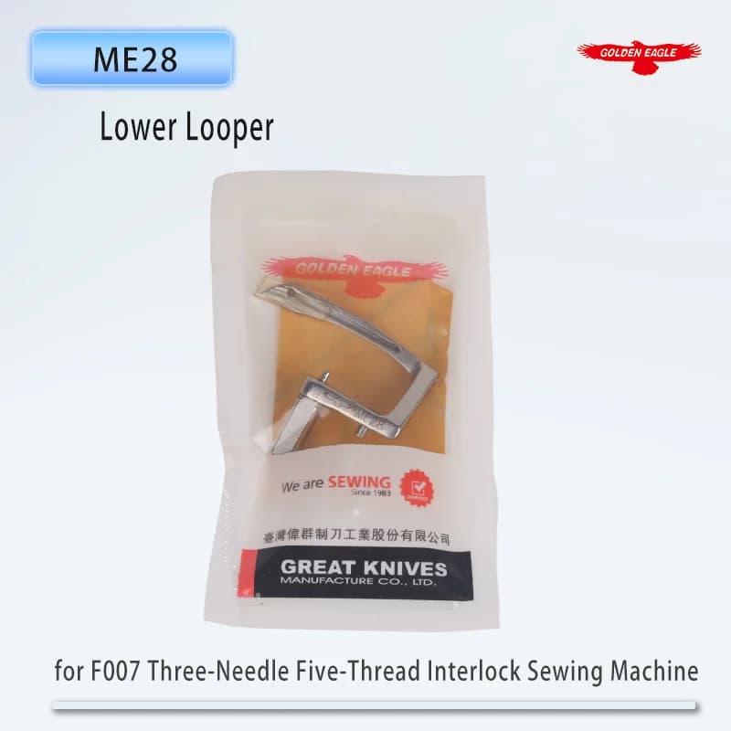 Golden Eagle Looper ME28 looper inferiore per SIRUBA F007 parti di macchine da cucire per macchine da cucire a tre aghi e cinque fili