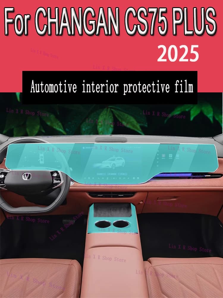 For CHANGAN CS75 PLUS 2025 Gear Panel Film for Car Dashboard Protective Wall decal Interior Anti-scratch Film Cover Accessories