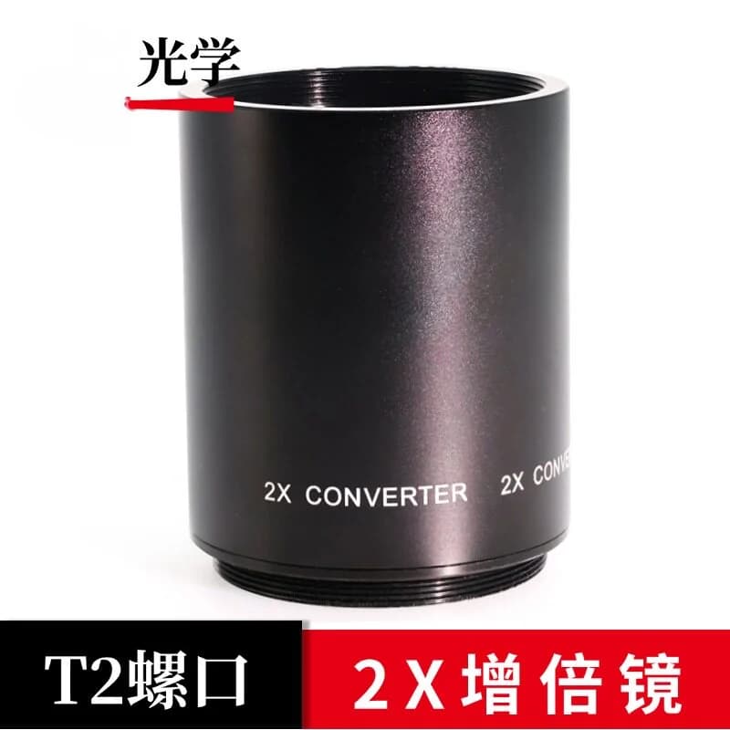 T2 port 2X magnification lens with fold-back function, magnification range: 420 800x. T2 port 2X telescopic lens