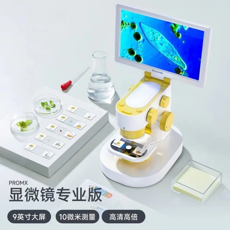 Microscopio Biologico per Bambini, Microscopio Elettronico di Grado Professionale per Studenti delle Scuole Medie