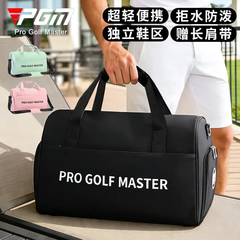 PGM Golf Bag Lightweight Travel Carry On Airplane Duffle Backpack for Men Women