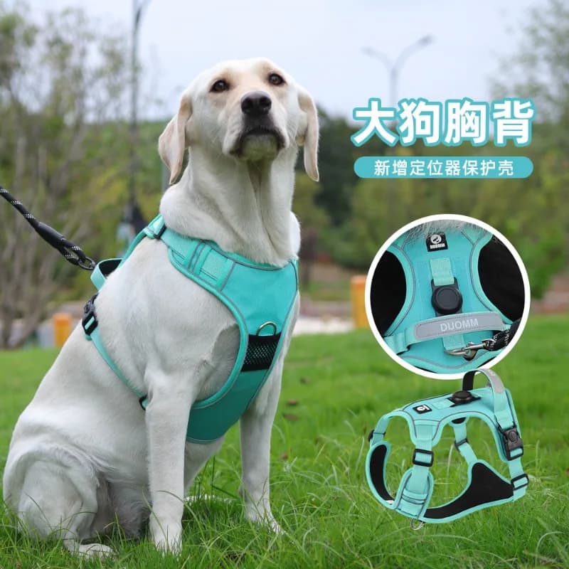 Pet chest back large dog anti-explosion locator dog chest strap large outdoor strap anti-lost
