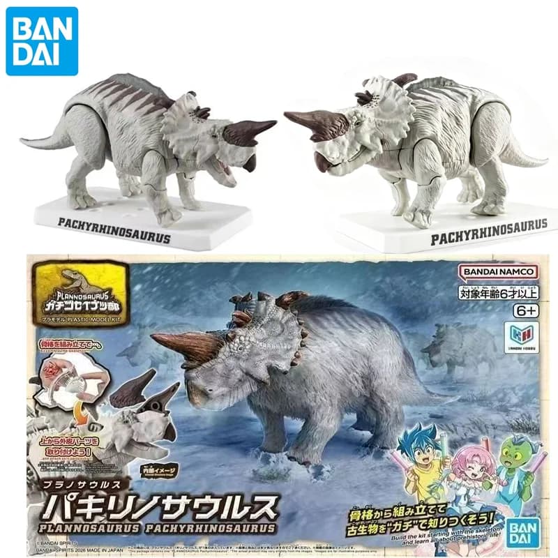 In Stock Bandai PLANNOSAURUS Pachyrhinosaurus Model Assembly Kit Anime Action Figures Toys desktop Ornament collect Gifts