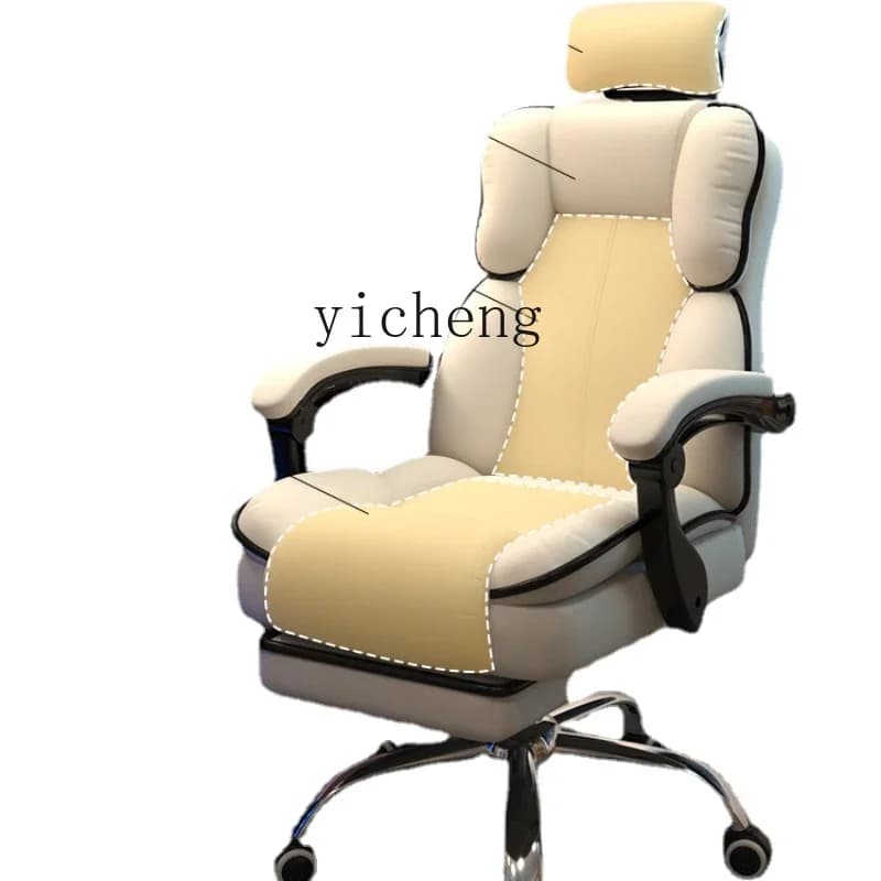 ZC Gaming Chair Girls' Dormitory Computer Chair Home Comfortable Long-Sitting Office Sofa Seat Back Chair