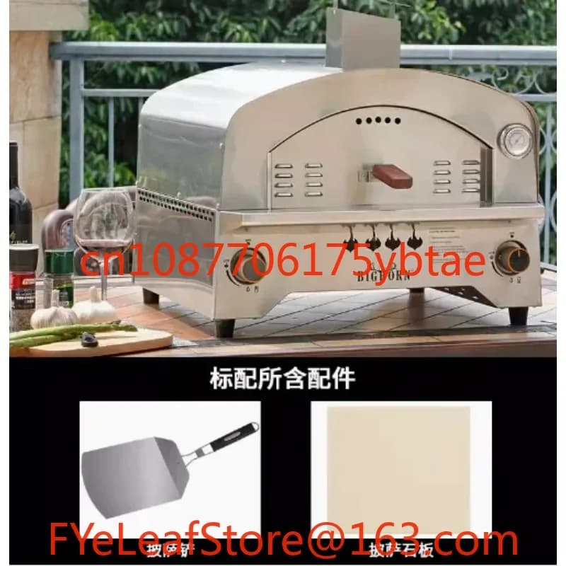 Forno a gas da esterno con pietra rotante automatica - Forni portatili per pizza a propano da 14 pollici per esterno - Professio