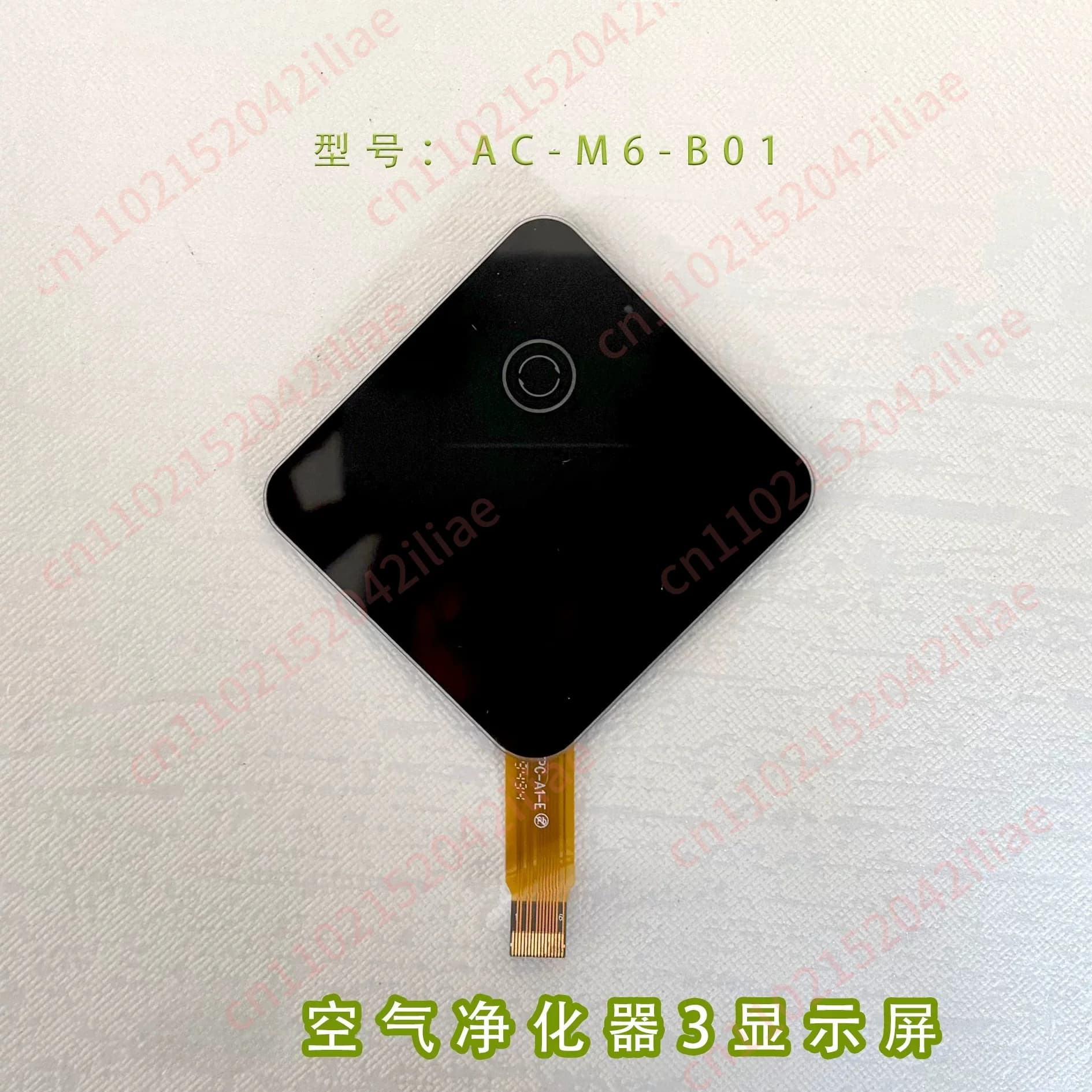 Suitable for Xiaomi Air Purifier 3/4 /4Pro 4Lite Screen, Display