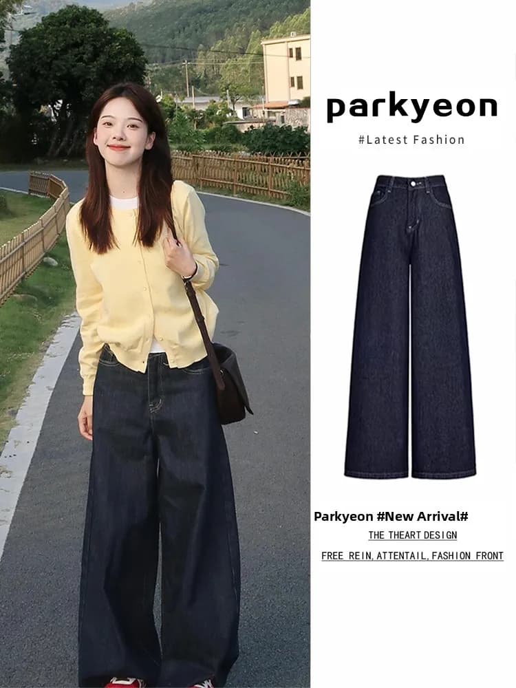 American Deep Blue Women's High Waist Wide Leg Jeans Spring Autumn Loose Fit Long Trousers Draping Effect Flared Pants
