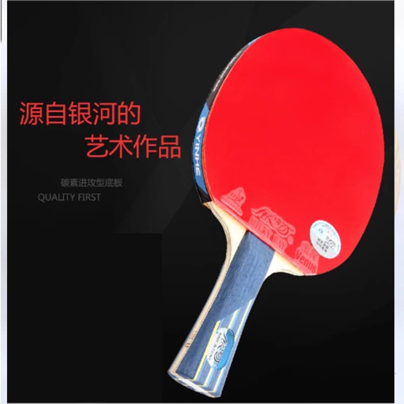 Ping pong racket finished yinhe 08b, carbon racket, good elastic and powerful with housing, ping pong rack